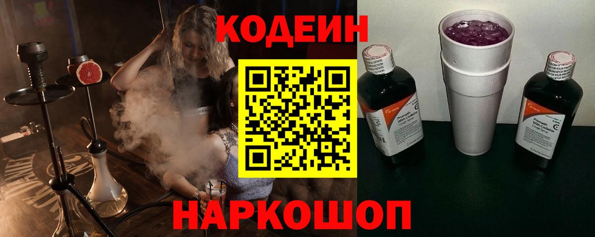 Гашиш Рассказово