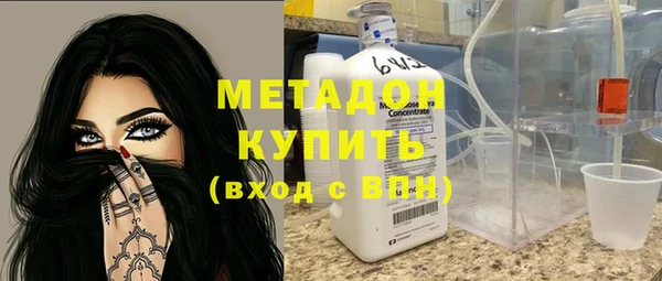 Альфа ПВП Нефтегорск