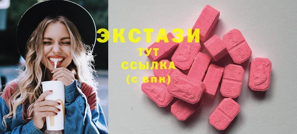 Альфа ПВП Нефтегорск