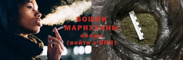 кокаин премиум Новодвинск