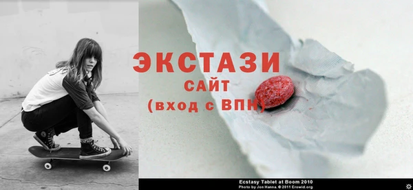 мдма Михайловка