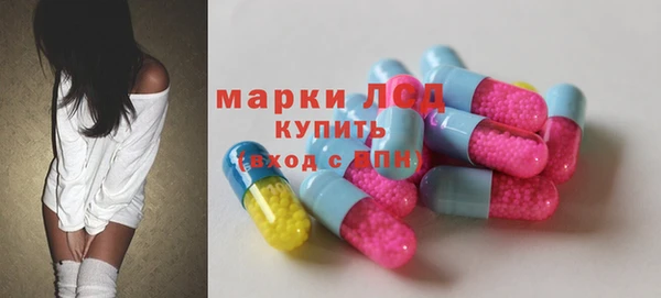 Альфа ПВП Нефтегорск