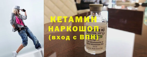 дмт Белая Калитва
