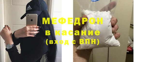 герыч Нея