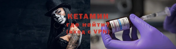 Альфа ПВП Нефтегорск
