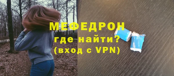 apvp Новокубанск