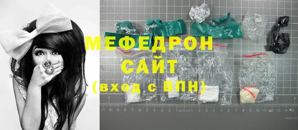 Альфа ПВП Нефтегорск