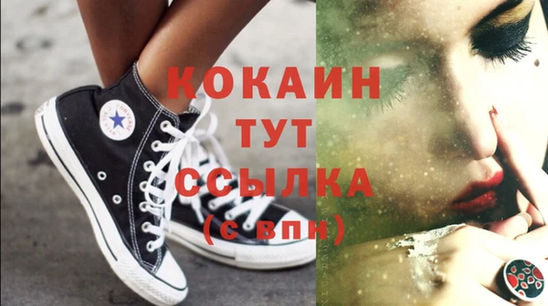 таблы Билибино