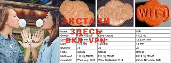 синтетический гашиш Верхнеуральск