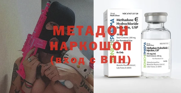 Альфа ПВП Нефтегорск