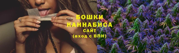 apvp Новокубанск