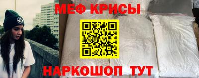 альфа пвп VHQ Балашиха