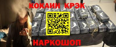 альфа пвп Балаково