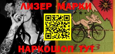 альфа пвп VHQ Балашиха