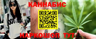 альфа пвп Балаково