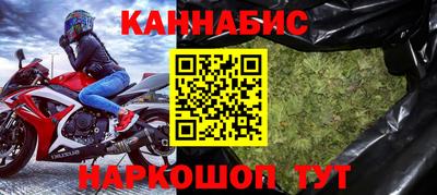 альфа пвп VHQ Балашиха
