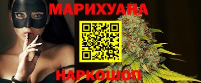 альфа пвп VHQ Балашиха