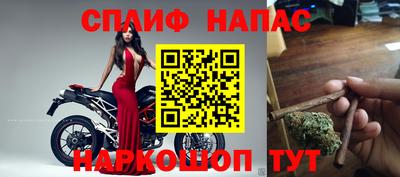 альфа пвп Балаково