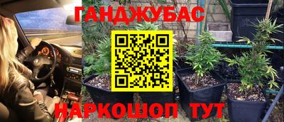 альфа пвп Балаково