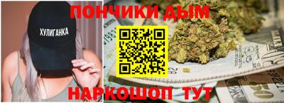 винт Балахна