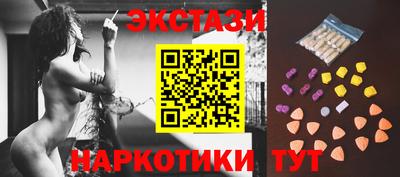 альфа пвп VHQ Балашиха