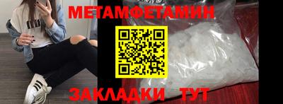 альфа пвп VHQ Балашиха