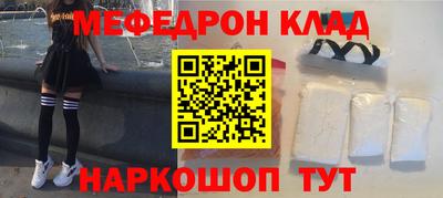 альфа пвп VHQ Балашиха