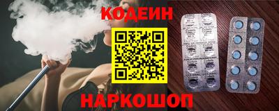 альфа пвп VHQ Балашиха