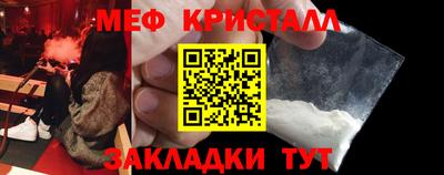 альфа пвп Балаково