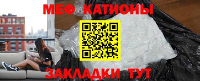 альфа пвп VHQ Балашиха