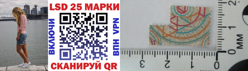 kraken зеркало  Рассказово  Наркотические марки 1,8мг 